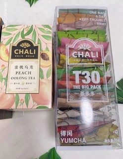 冬日里给妈妈最好的暖心茶饮