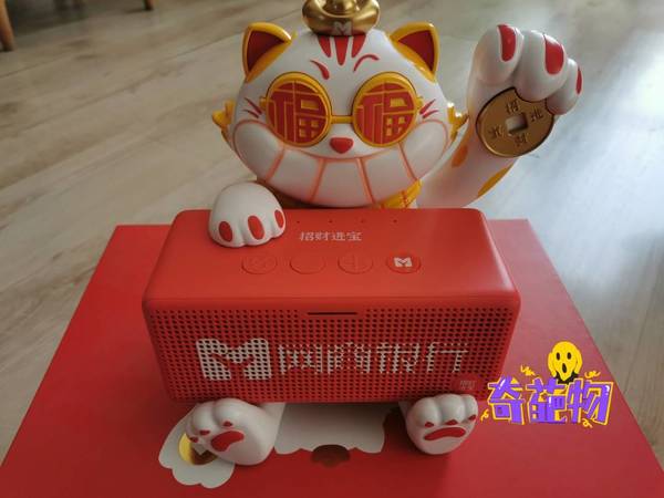 惊悚：一分钱到手的天猫精灵方糖2定制版