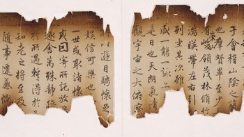 劫后余生的“兰亭十三跋”领衔，东京国立博物馆特展纪念赵孟頫逝世700年 | 同城展拍