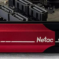 朗科绝影N950E Pro固态硬盘评测：独立缓存+高效散热，畅享极速性能体验