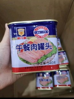上海梅林 午餐肉罐头 经典美味两罐装 