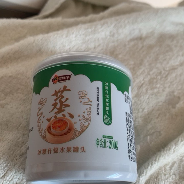 好吃的罐头