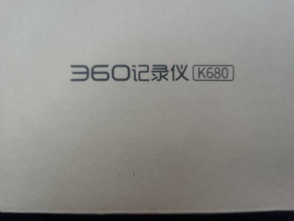 360行车记录仪K680