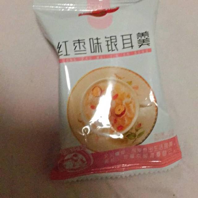 银耳羹