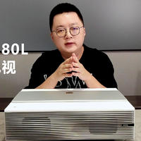 【老秦说数码】体验明基i980L三色激光电视