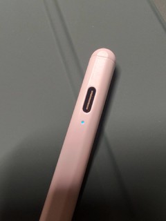 京东京造磁吸式触控笔