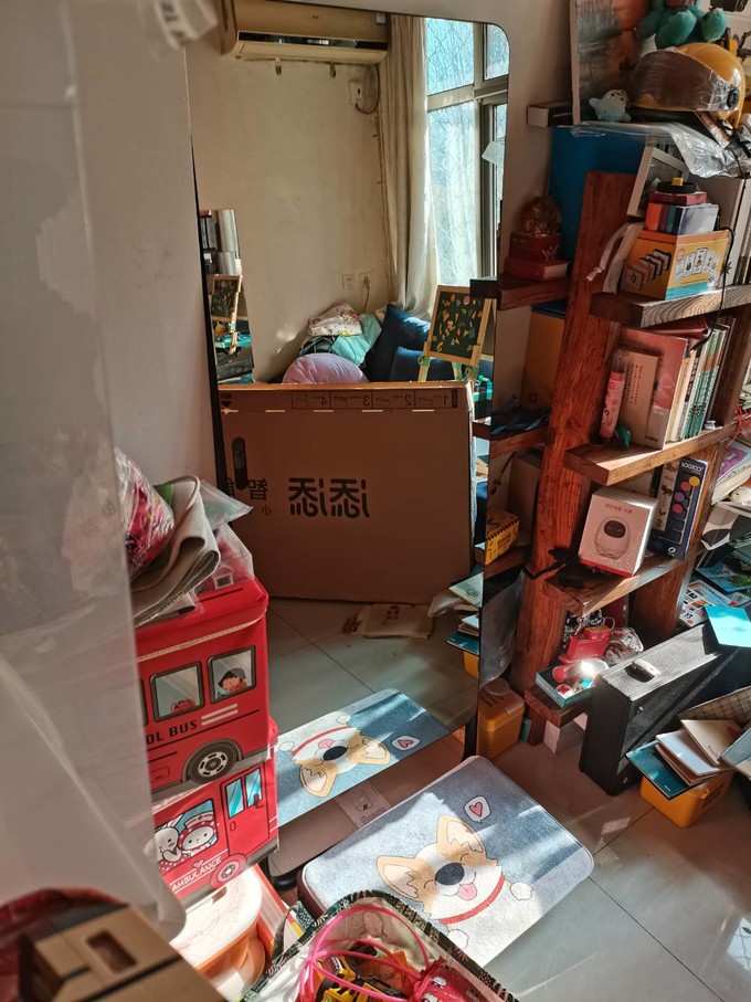 小度运动护具