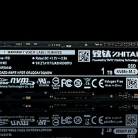 终极全平台测试：致钛PC005 Active M.2 SSD