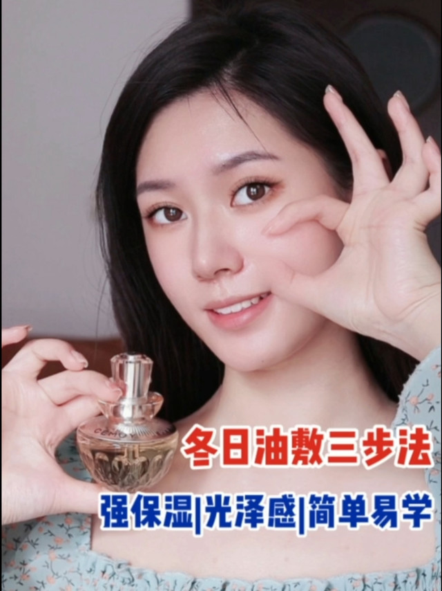 新年走亲访友，婴儿肌护肤必须安排上！