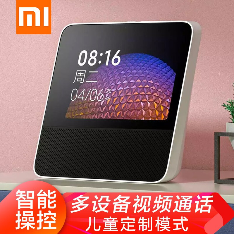 触屏小爱MIUI HOME抢跑初体验。红米redmi小爱触屏音箱8的这块屏幕终于有用武之地了，操作设备方便太多了