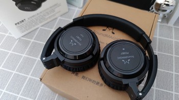 SoundMAGIC声美P23BT无线立体声头戴式耳机使用报告