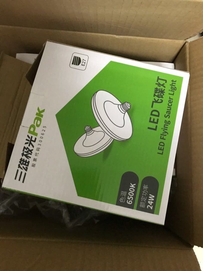 三雄极光灯泡怎么样 京东，自营三雄极光LED飞碟灯..._什么值得买