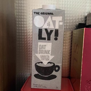 OATLY！OMG～买它～