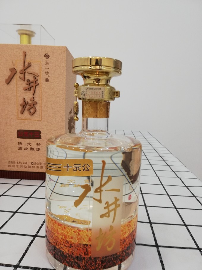 水井坊白酒