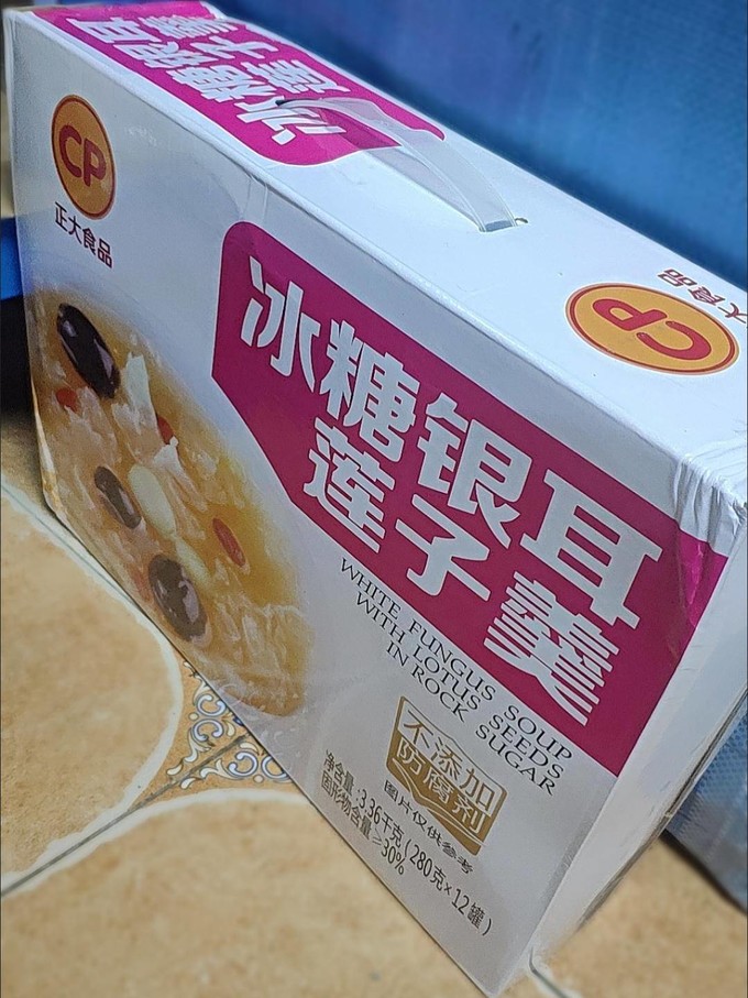 正大食品其他冲饮