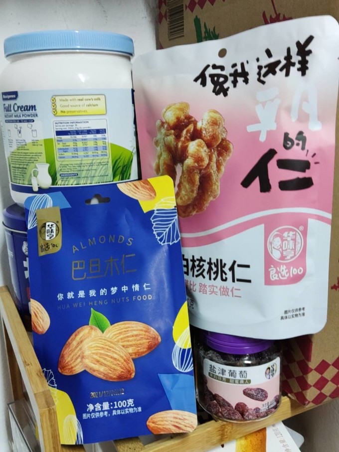 华味亨巴旦木