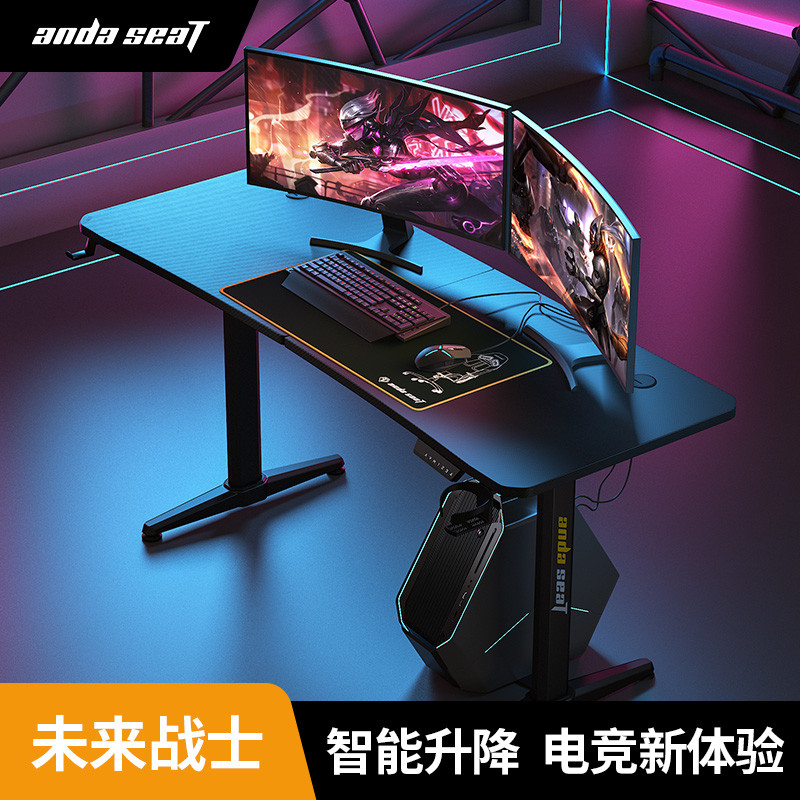 称心如意的桌面改造计划第一步,andaseaT安德斯特电竞桌椅使用体验