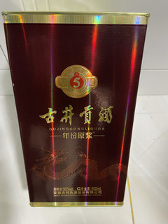 一个不喝酒的人的迷之买酒