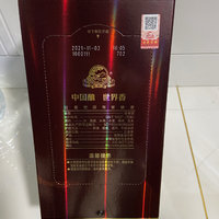 一个不喝酒的人的迷之买酒