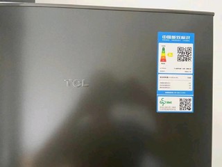 TCL R200L3-CZ 直冷三门冰箱