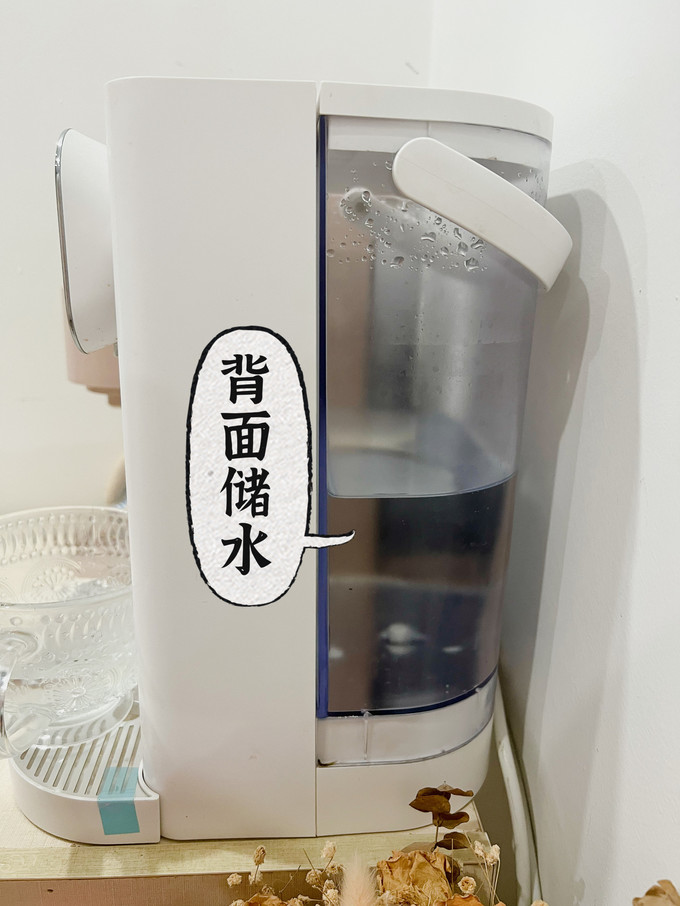 集米饮水机
