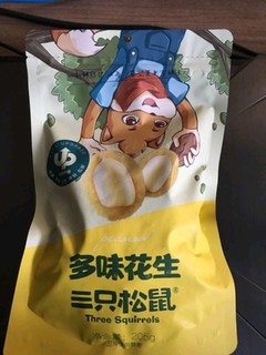 三只松鼠多味花生