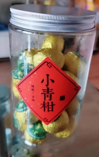 抖音直播上不小心剁手的青皮小青柑