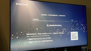 3682价格双手柄ps5数字版，双倍快乐