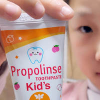 智趣测评 篇三百三十一：给孩子换了比那氏儿童牙膏，进口的好用吗？