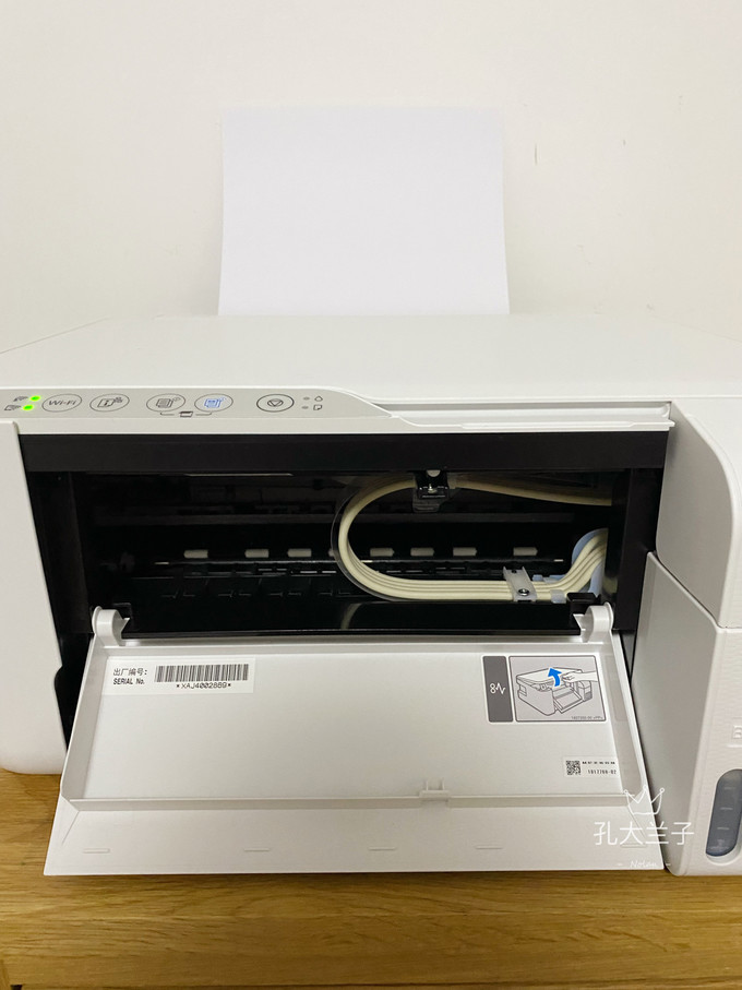 爱普生打印机