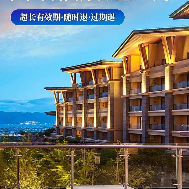 手慢无！银联神活动仅此一天