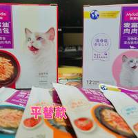 入手好⑤猫咪零食！猫咪怎么搭配才能不上火