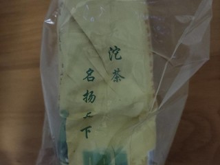 04年的下关是82年的拉菲？