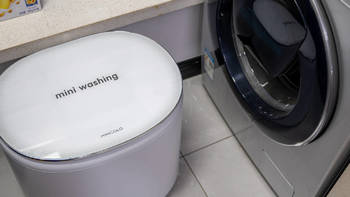 小小洗衣机帮大忙—MINICOLO“迷你洗”为三胎助力！