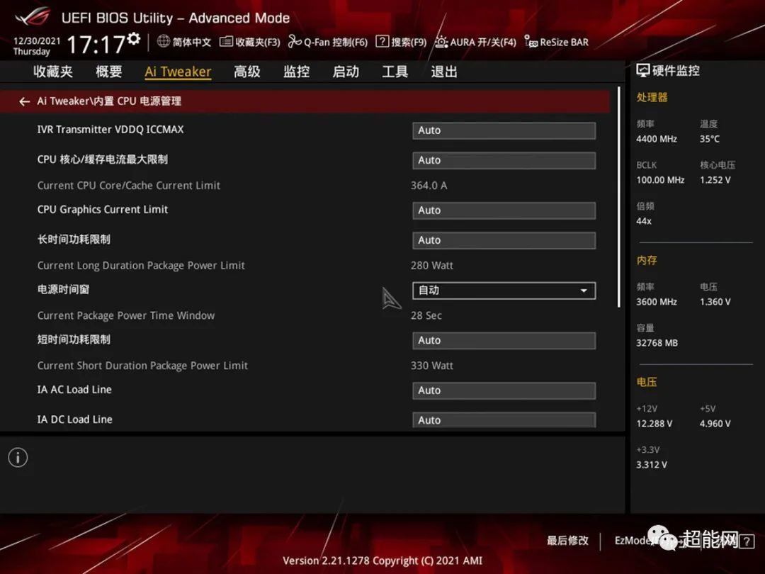 华硕ROG STRIX B660-A GAMING吹雪主板评测：非K第12代酷睿绝佳搭档