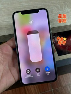 今年终于退役的第一代刘海iPhone x