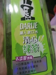 黑人（DARLIE）清心绿茶漱口水