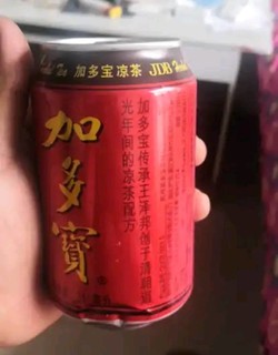 加多宝凉茶，口味有回甘，真香