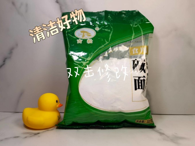 古松食品调味品