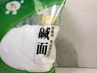 ​我说我买了袋碱面不用来吃，你信么？