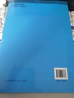 送给神兽的寒假礼物！口算题练习册