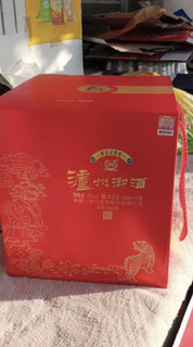 新年送爸妈的好物泸州老窖匠心之作！