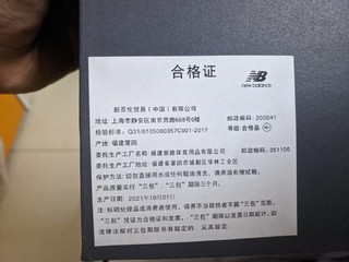 NB经典灰色复古慢跑鞋