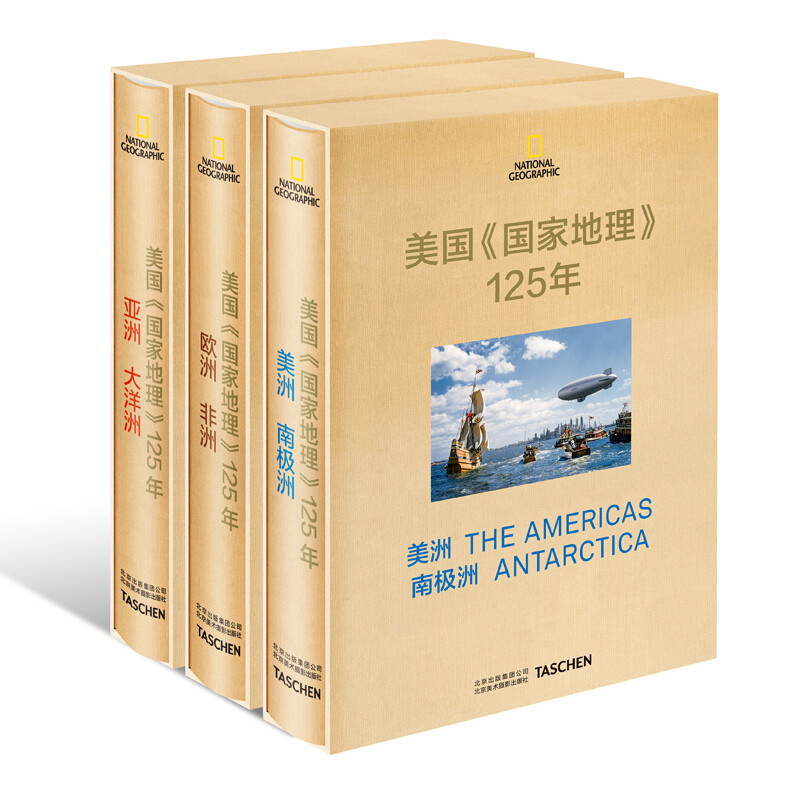 震撼心灵！2021美国《国家地理》摄影师大赛获奖作品精选 | 艺术新生活