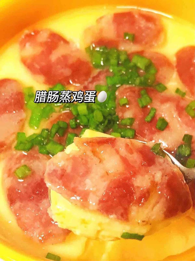 生鲜腊味（肉、肠）