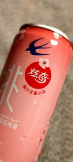 一款好玩的啤酒-青岛啤酒炫奇Radler