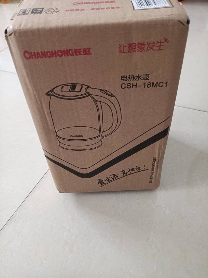 长虹热水壶感觉还可以玻璃的
