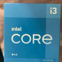 英特尔 酷睿 i3-10105 CPU
