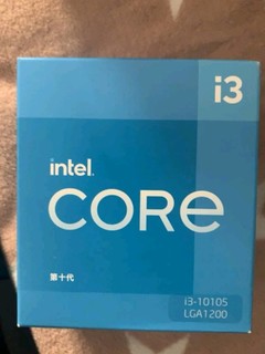 英特尔 酷睿 i3-10105 CPU