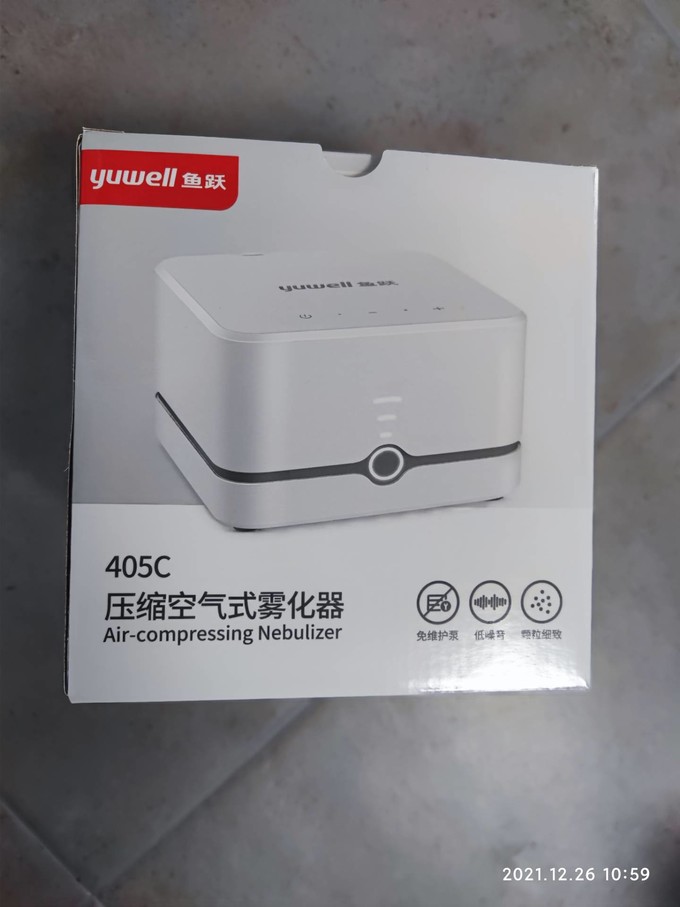 鱼跃养老用品